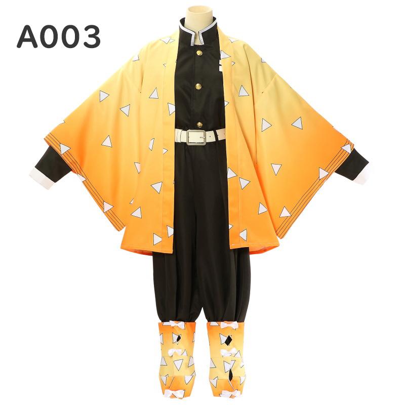 鬼滅の刃 コスプレ衣装 豪華セット 竈門炭治郎 竈門禰豆子 冨岡義勇 我妻善逸 胡蝶しのぶ 煉獄杏寿郎 カナヲ 子供 大人用 コスチューム ハロウィン 仮装 文化祭 - 画像 (5)