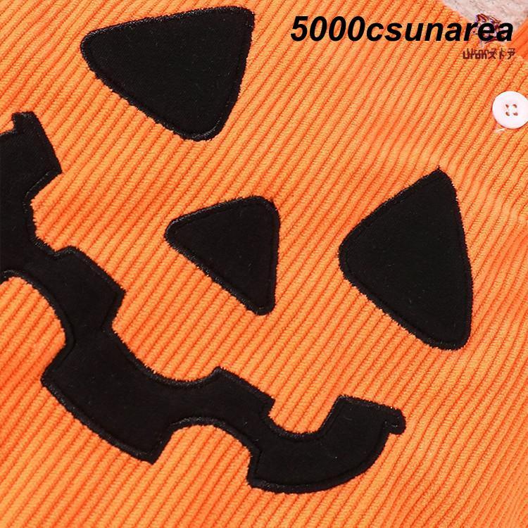 ハロウィン FCZY 仮装 変装 ベビー サロペット かぼちゃ ポンチョ オレンジ 幽霊 幼児 着ぐるみ オーバーオール キッズ 衣装 赤ちゃん 0-4歳 コスチューム - 画像 (3)