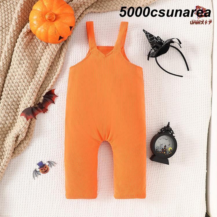 ハロウィン FCZY 仮装 変装 ベビー サロペット かぼちゃ ポンチョ オレンジ 幽霊 幼児 着ぐるみ オーバーオール キッズ 衣装 赤ちゃん 0-4歳 コスチューム - 画像 (7)