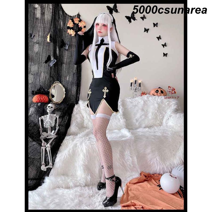 ハロウィン 衣装 レディース 修道女 シスター FCZY FCZY衣装 妖精 小悪魔 悪魔 吸血鬼 仮装 学校祭 学園祭 文化祭 4点セット ワンピース ヘア飾り - 画像 (5)