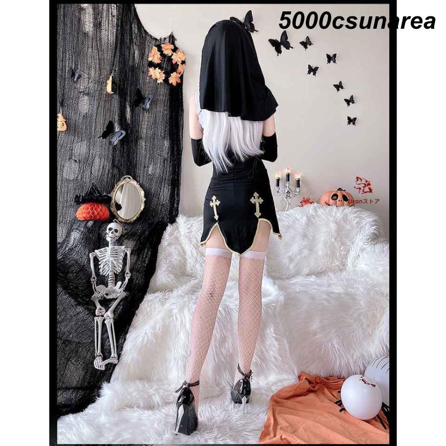 ハロウィン 衣装 レディース 修道女 シスター FCZY FCZY衣装 妖精 小悪魔 悪魔 吸血鬼 仮装 学校祭 学園祭 文化祭 4点セット ワンピース ヘア飾り - 画像 (6)