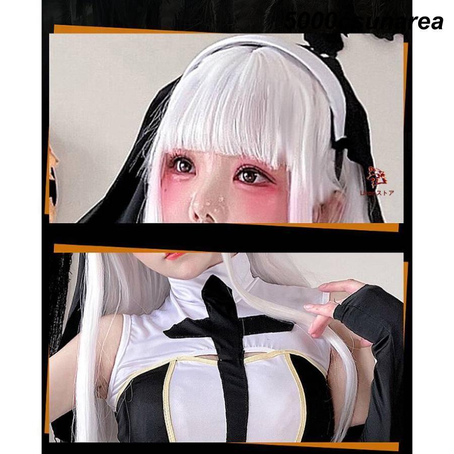 ハロウィン 衣装 レディース 修道女 シスター FCZY FCZY衣装 妖精 小悪魔 悪魔 吸血鬼 仮装 学校祭 学園祭 文化祭 4点セット ワンピース ヘア飾り - 画像 (8)
