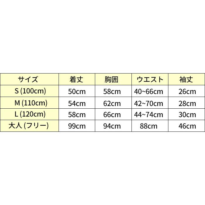 キキ 衣装 コスプレ ハロウィン コスチューム 子供 仮装 ワンピース カチューシャ バッグ 3点セット 魔女 女の子 - 画像 (6)