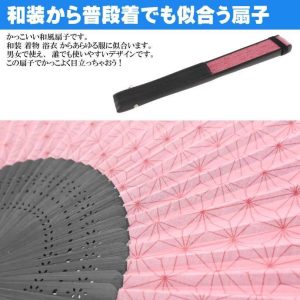 扇子 21cm 麻の葉柄 綿扇子 30本骨 OA-100-3 綿素材 浴衣 ゆかた 着物にも合う扇子 伝統的な和柄デザイン Yu005