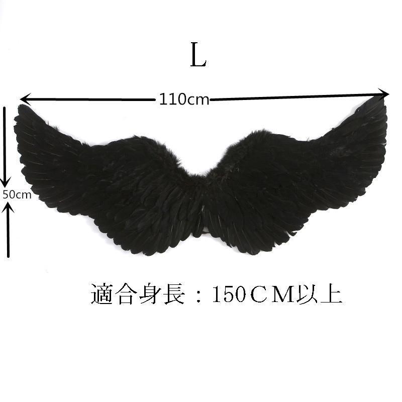 羽 エンジェル 天使 悪魔 羽根 翼 コスプレ コスチューム 仮装 衣装 パーティー ハロウィン 道具 ハローウィン クリスマス - 画像 (8)