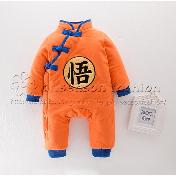送料無料 ドラゴンボール 孫悟空 風 男の子 女の子 連体パジャマ ベビー服 冬着ぐるみ 防寒着 厚手 ロンパース 新生児 赤ちゃん コート 出産祝い ギフト - 画像 (6)