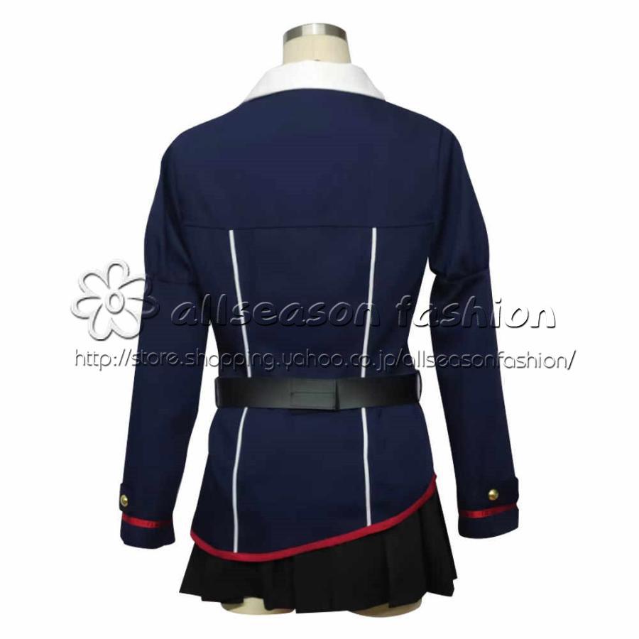 ブルーアーカイブ 伊草ハルカ コスプレ衣装