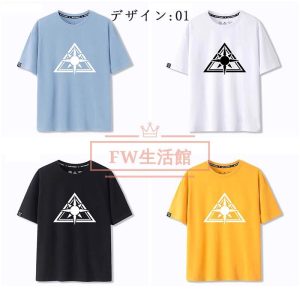 ブルーアーカイブ-Blue Archive- 伊落 マリー コスプレ衣装 春夏 半袖 Tシャツ ジャージ 日常服 仮装 男女兼用