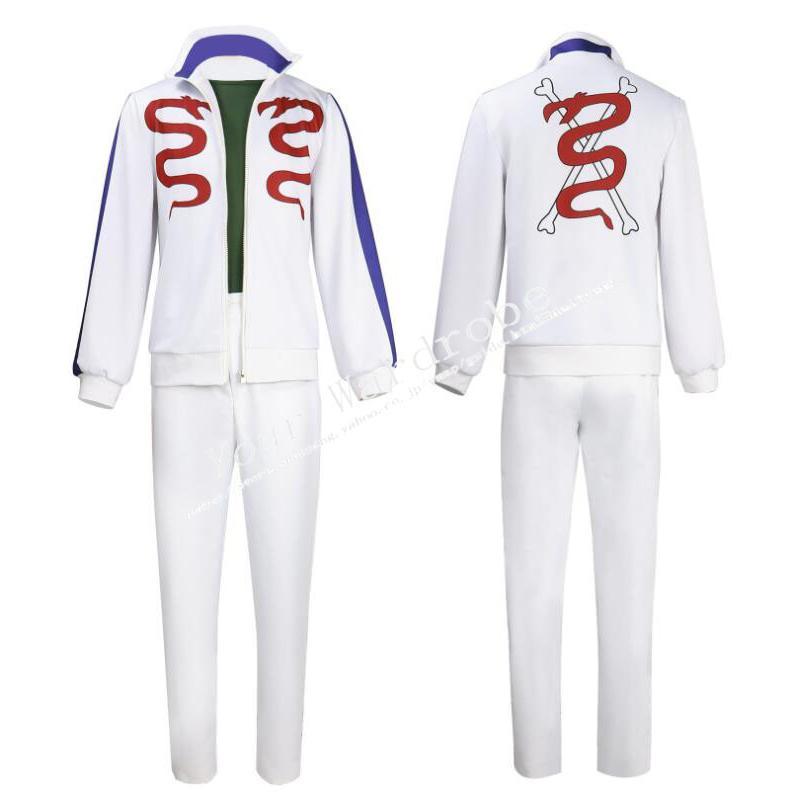 ONE PIECE ワンピース Gin ギン コスプレ 衣装 ハロウィン クリスマス 文化祭