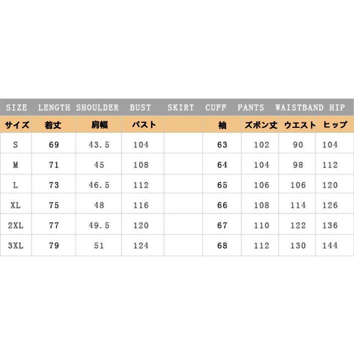 ONE PIECE ワンピース Gin ギン コスプレ 衣装 ハロウィン クリスマス 文化祭 - 画像 (7)