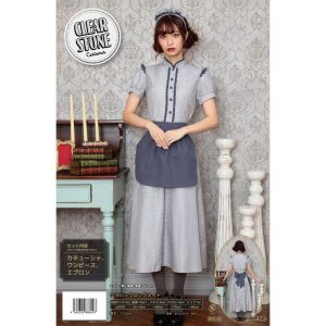 clearstone ハロウィン コスプレ HWZ HW クラシックロングメイド レディース メイド 衣装 仮装 ウ
