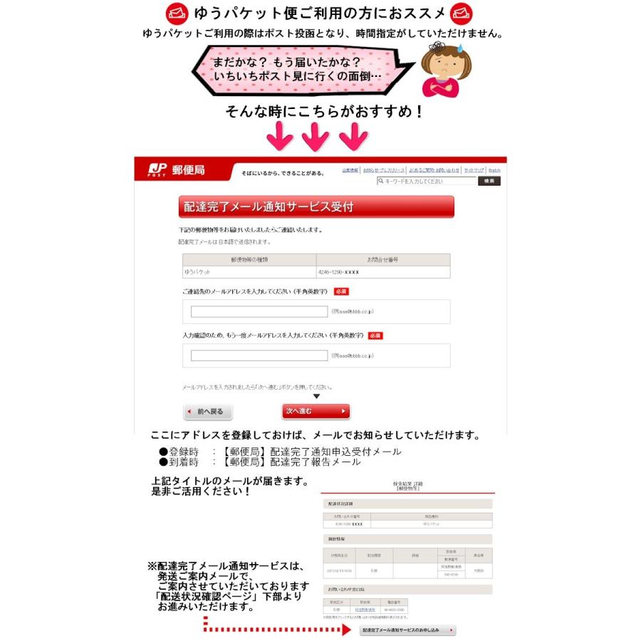 浴衣 帯飾り レースフラワー ゆかた 着物 きもの おび アクセサリー 1点までメール便可 - 画像 (3)