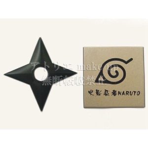 【Naruto ナルト コスプレ グッズ】手裏剣 小道具 グッズ アニメ cosplay