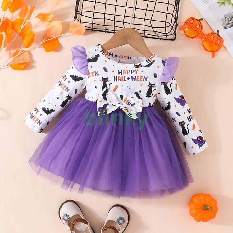 ハロウィンワンピース 2タイプ 子供 コスチューム ドレス コスプレ衣装 キッズ ベビー 赤ちゃん チュール かわいい プレゼント ギフト イベント パーティ - 画像 (2)