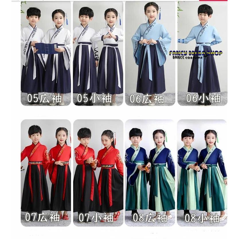 子供漢服 チャイナ服 カンフー衣装 キッズ 中華服 子ども 女の子 男の子 ユニセックスチャイナ衣装 唐装 ハロウィンコスプレ衣装 中華ステージ衣装 華流コスプレ - 画像 (2)