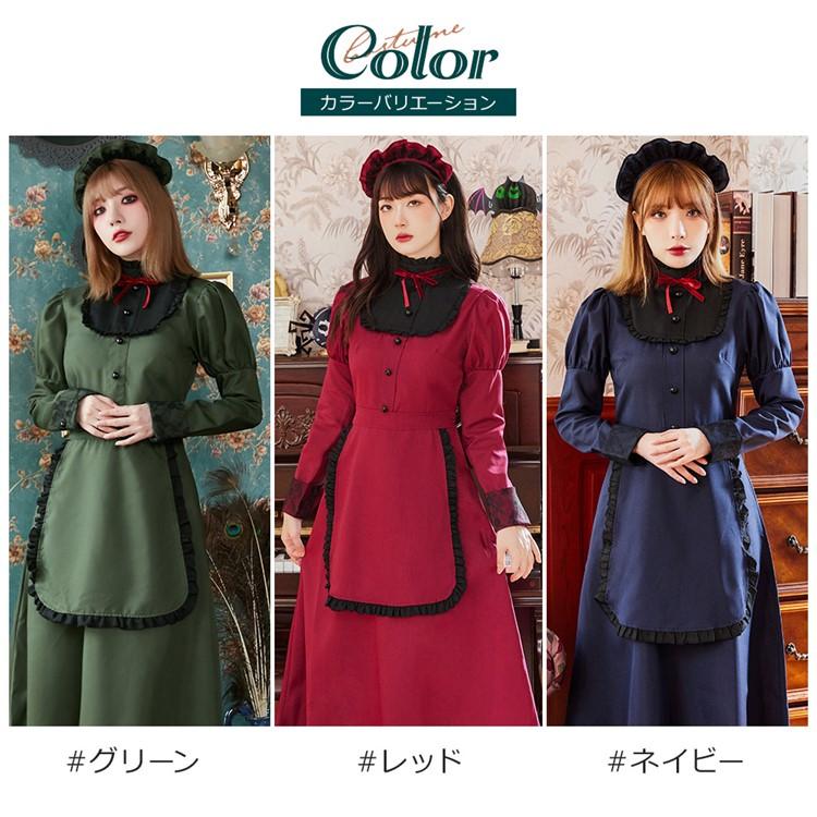 Brightlele ハロウィン コスプレ 仮装 洋館メイド メイド メイド服 緑 ロング ハロウィンコスプレ 大人 女性 可愛い レディース 衣装 コスチューム ハロウィン仮装 FKR - 画像 (3)