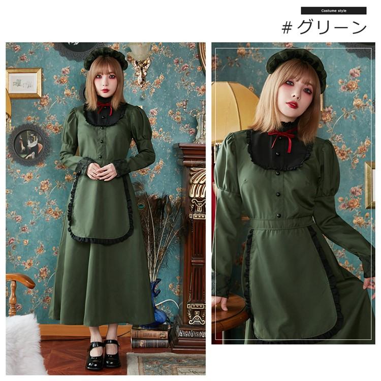 Brightlele ハロウィン コスプレ 仮装 洋館メイド メイド メイド服 緑 ロング ハロウィンコスプレ 大人 女性 可愛い レディース 衣装 コスチューム ハロウィン仮装 FKR - 画像 (4)