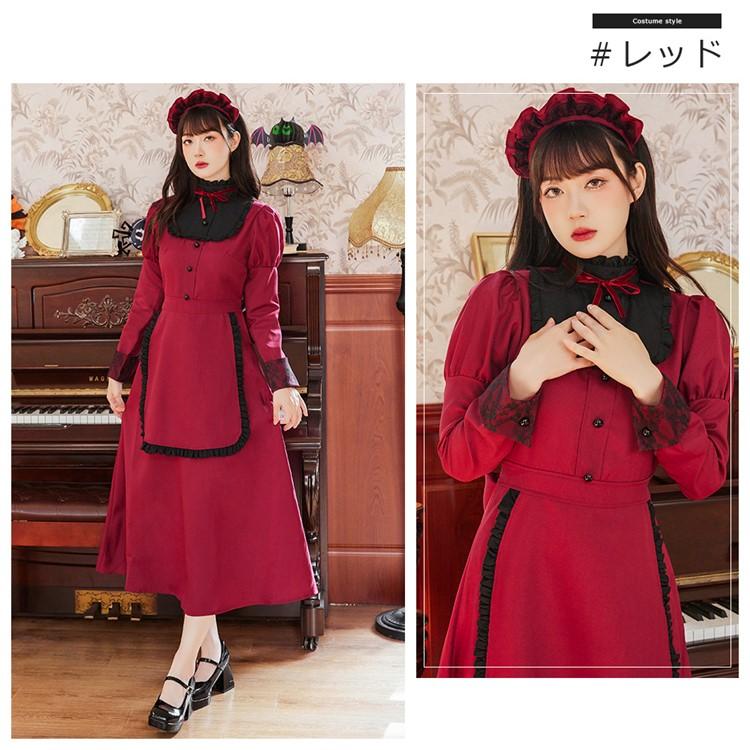 Brightlele ハロウィン コスプレ 仮装 洋館メイド メイド メイド服 緑 ロング ハロウィンコスプレ 大人 女性 可愛い レディース 衣装 コスチューム ハロウィン仮装 FKR - 画像 (9)