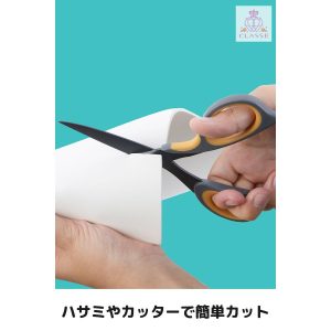 COSボード匠 Sサイズ 2mm厚 白