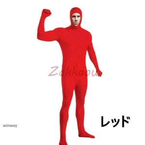 全身タイツ 衣装 仮装 顔出し ジョーク 大人 レディース メンズ キッズ 子供 肌色 黒 緑