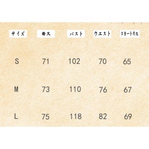 S〜L 大人 ロウィン衣装 女性用 ポリスマン コスプレ 警察官 コスチューム ポリスウーマン ハロウィン 衣装 婦人警官 軍服 子供ハロウィン衣装 ハロウィーン