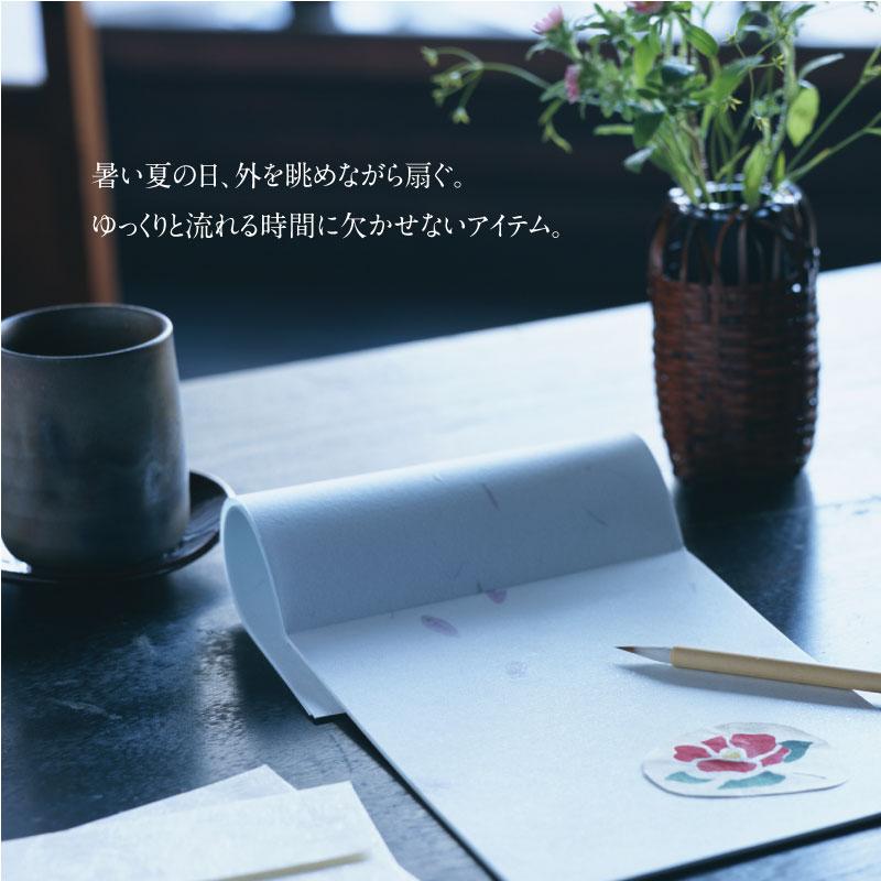 扇子 名入れ無料 竹とんぼ 単品 /23cm 紳士用/せんす 名入れ ギフト プレゼント 贈り物/男性用 メンズ/記念日/還暦 お祝い 誕生日/父の日 敬老の日 - 画像 (2)