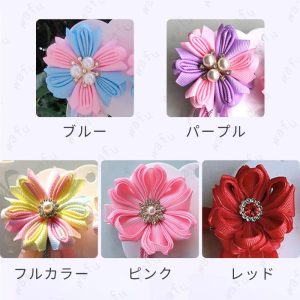 2点セット 髪飾り 日本国内当日発送 5color 和装 浴衣 成人式 七五三 卒業式 入学式 花 ヘアアクセサリー 髪留め つまみ細工 コサージュ 結婚式 タッセル #h86