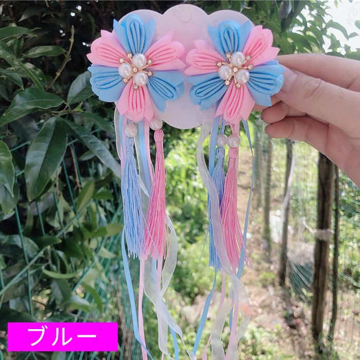 2点セット 髪飾り 日本国内当日発送 5color 和装 浴衣 成人式 七五三 卒業式 入学式 花 ヘアアクセサリー 髪留め つまみ細工 コサージュ 結婚式 タッセル #h86 - 画像 (2)