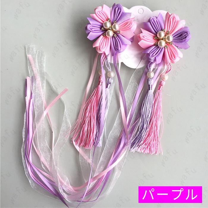 2点セット 髪飾り 日本国内当日発送 5color 和装 浴衣 成人式 七五三 卒業式 入学式 花 ヘアアクセサリー 髪留め つまみ細工 コサージュ 結婚式 タッセル #h86 - 画像 (3)