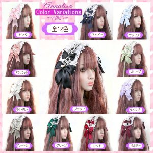 ヘッドドレス カチューシャ コスプレ ゴスロリ リボン ヘアアクセ ハロウィン ロリータ メイド サックス ボルドー 黒 ピンク lolita ロリィタ