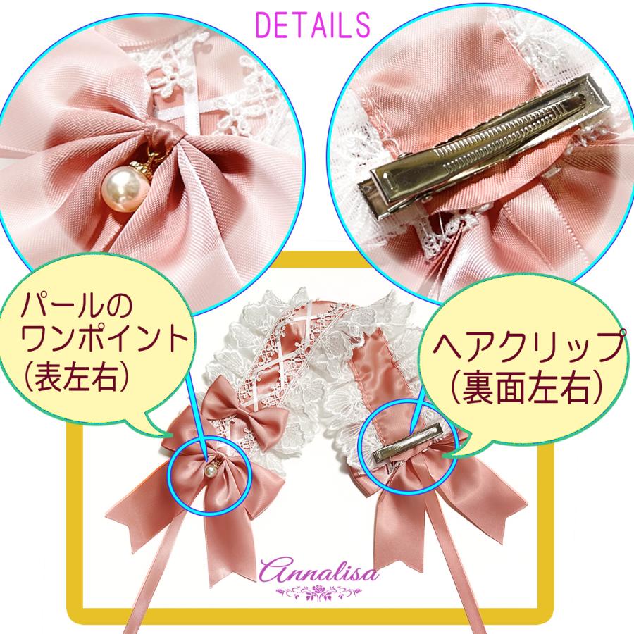 ヘッドドレス カチューシャ コスプレ ゴスロリ リボン ヘアアクセ ハロウィン ロリータ メイド サックス ボルドー 黒 ピンク lolita ロリィタ - 画像 (3)