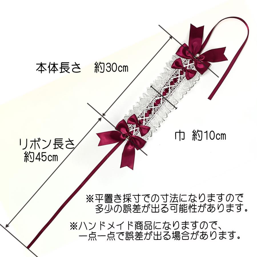 ヘッドドレス カチューシャ コスプレ ゴスロリ リボン ヘアアクセ ハロウィン ロリータ メイド サックス ボルドー 黒 ピンク lolita ロリィタ - 画像 (4)