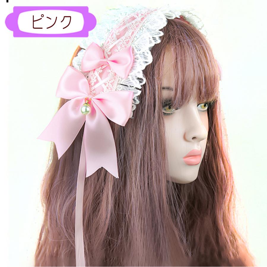 ヘッドドレス カチューシャ コスプレ ゴスロリ リボン ヘアアクセ ハロウィン ロリータ メイド サックス ボルドー 黒 ピンク lolita ロリィタ - 画像 (5)
