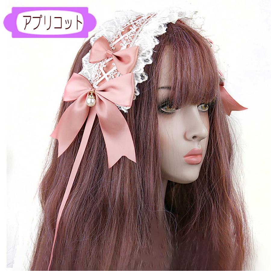 ヘッドドレス カチューシャ コスプレ ゴスロリ リボン ヘアアクセ ハロウィン ロリータ メイド サックス ボルドー 黒 ピンク lolita ロリィタ - 画像 (6)