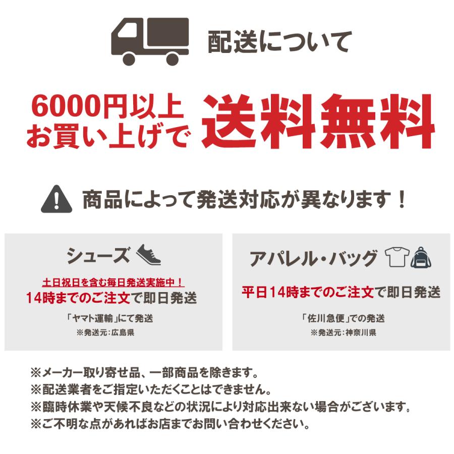 HI-TEC ハイテック スニーカー メンズ アウトドア NOMAD ADV WP ウォームグレー/レッドオレンジ ハイクスニーカー 高機能 - 画像 (6)