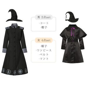 ハロウィン コスチューム衣装 魔女 魔法使い 悪魔 子供用 キッズ 女の子 男の子 コスプレ衣装 巫女 小魔女 子ども コスプレ パーティー 学園祭 文化祭 仮装 変装