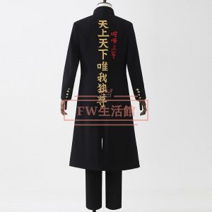 銀魂 ぎんたま 神威 かむい コスプレ衣装 コスチューム 演出服 変装 仮装 ハロウィン イベント