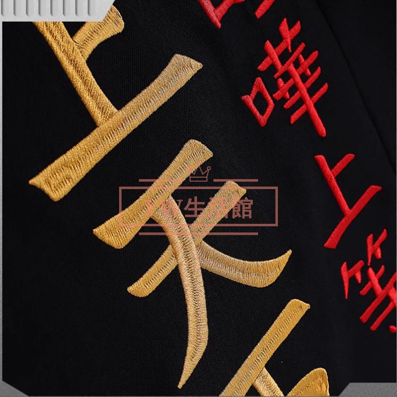 銀魂 ぎんたま 神威 かむい コスプレ衣装 コスチューム 演出服 変装 仮装 ハロウィン イベント - 画像 (3)