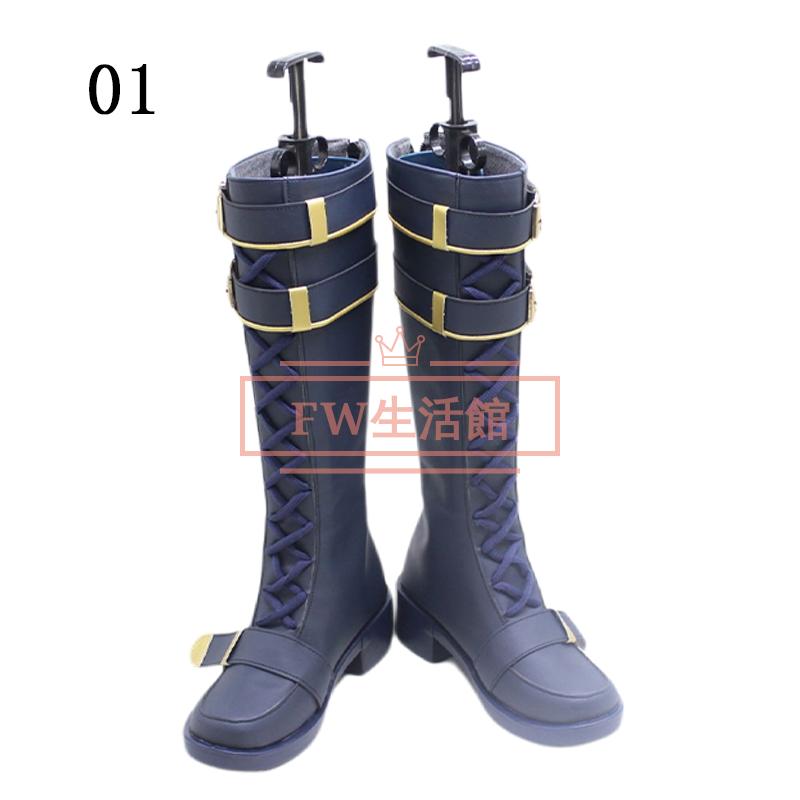 ブルーアーカイブ Blue Archive 空崎ヒナ コスプレcos靴 道具小物 ブーツ cosplay ハロウィン仮装 変装 コスチューム