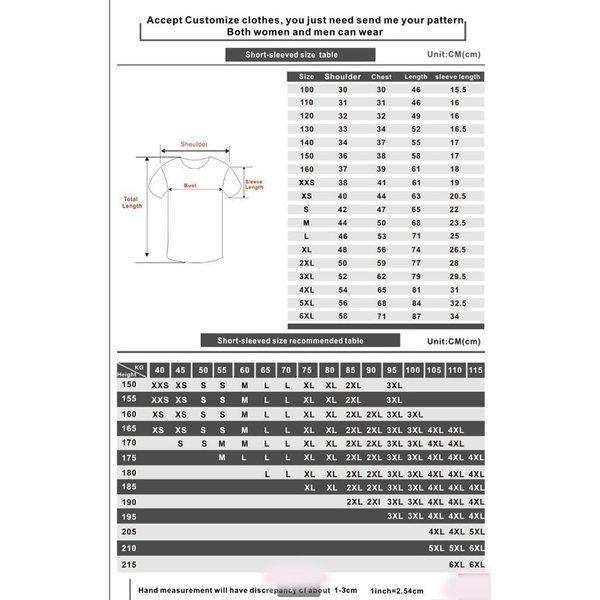NARUTO -ナルト- 親子服 上下セット半袖 Tシャツ ズボン 春夏秋パジャマグッズグッズ 子供 成人 スウェット - 画像 (2)
