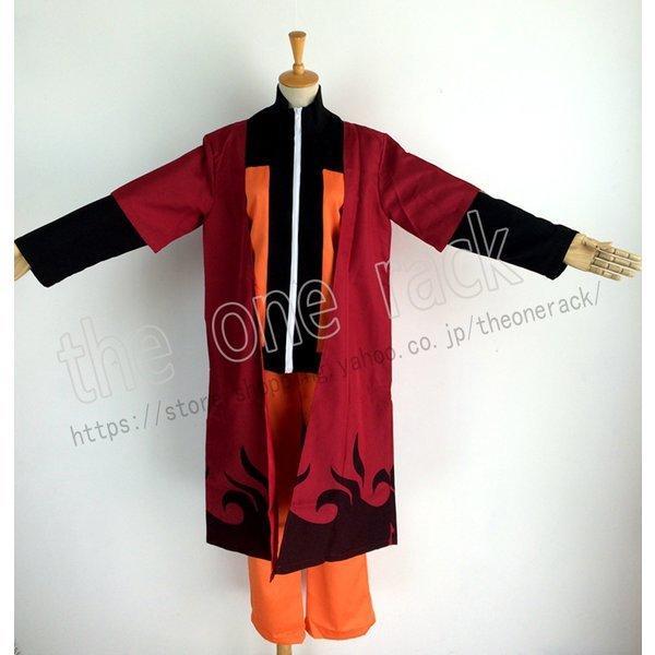 NARUTO -ナルト- うずまき ナルト コスプレ衣装 ユニフォーム コスチューム イベント