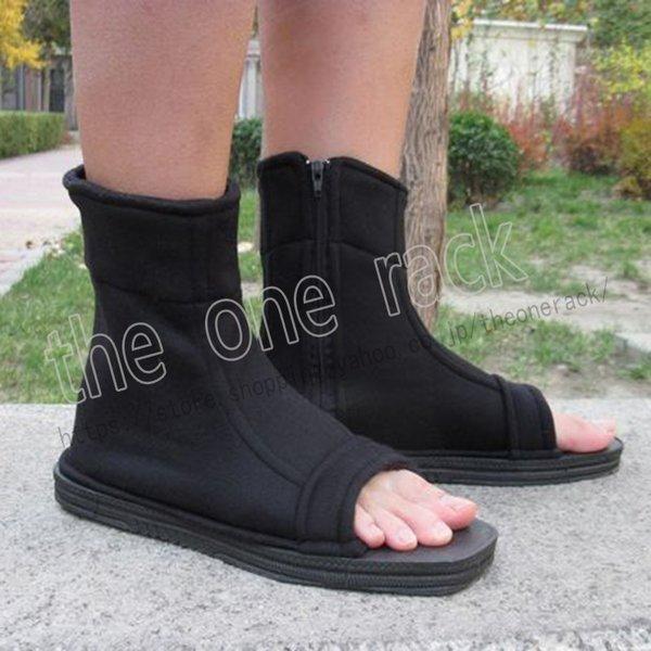 NARUTO -ナルト- うずまき ナルト コスプレ衣装 ユニフォーム コスチューム イベント - 画像 (8)