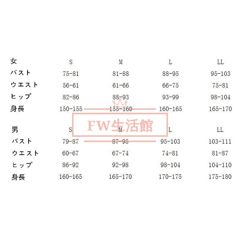 ラブライブ! LoveLive! Paradise Live 高坂 穗乃果 コスプレ衣装 cosplay演出服 コスチューム イベント アニメ ハロウィン仮装 変装 - 画像 (6)