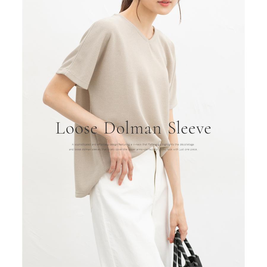 Honeys トップス カットソー 半袖 ドルマン袖 Vネック ストレッチ ラメ 無地 レーヨン混 スリット レディース SALE ハニーズ ラメドルマントップス