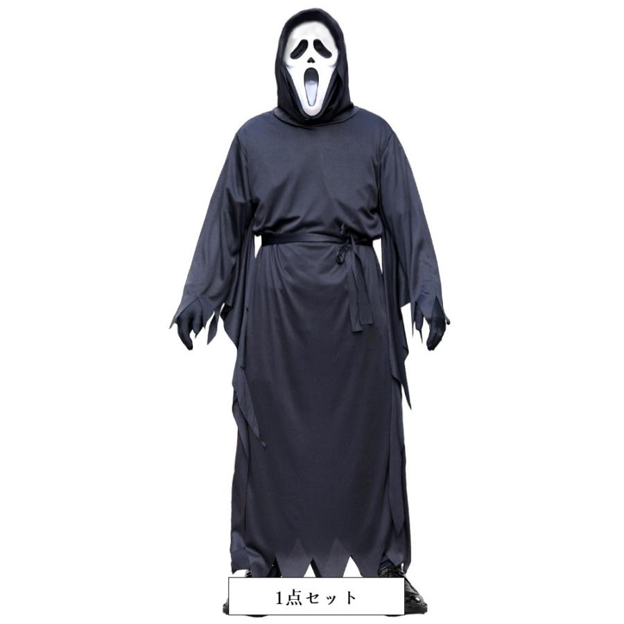 ハロウィーン コスプレ衣装 グッズ 悪魔 骸骨 マスク おばけ メンズ 仮装/お化け パーティーグッズ?仮装マスク コスチューム パーティー