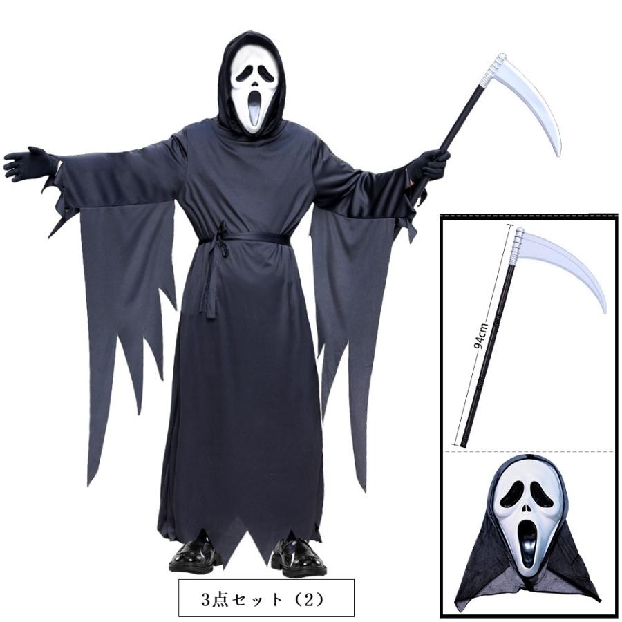 ハロウィーン コスプレ衣装 グッズ 悪魔 骸骨 マスク おばけ メンズ 仮装/お化け パーティーグッズ?仮装マスク コスチューム パーティー - 画像 (4)