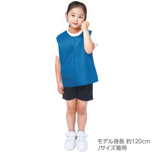 アーテック 衣装ベース ノースリーブシャツ 青 S 19163 - 画像 (2)