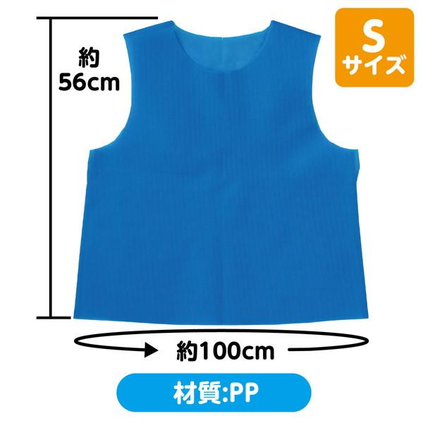 アーテック 衣装ベース ノースリーブシャツ 青 S 19163 - 画像 (3)