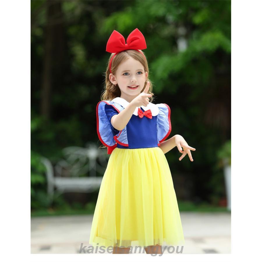 コスプレ キャラクター衣装 プリンセスドレス 白雪姫 スノーホワイト こどもドレス 結婚式 発表会 子供 ドレス ハロウィン コスプレ衣装 - 画像 (2)