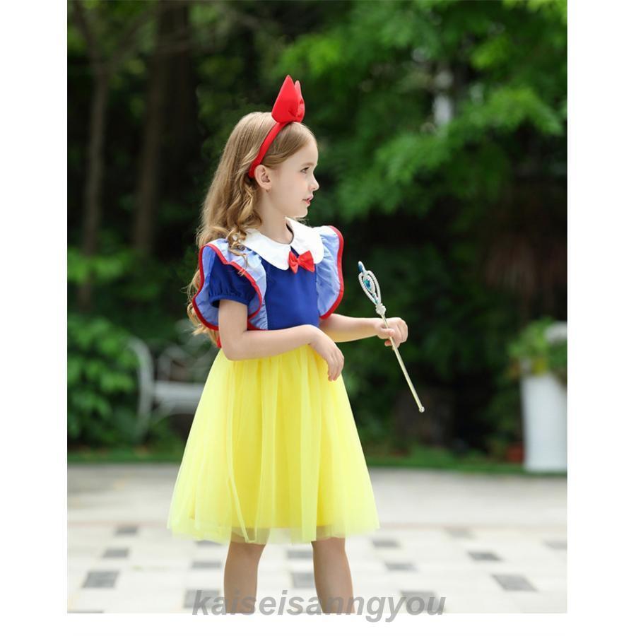 コスプレ キャラクター衣装 プリンセスドレス 白雪姫 スノーホワイト こどもドレス 結婚式 発表会 子供 ドレス ハロウィン コスプレ衣装 - 画像 (4)